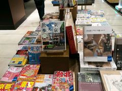 -诚品(信义店)