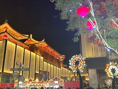 -大唐不夜城