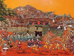 -岭南美术馆