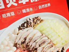 -西贝莜面村(上海百联西郊店)