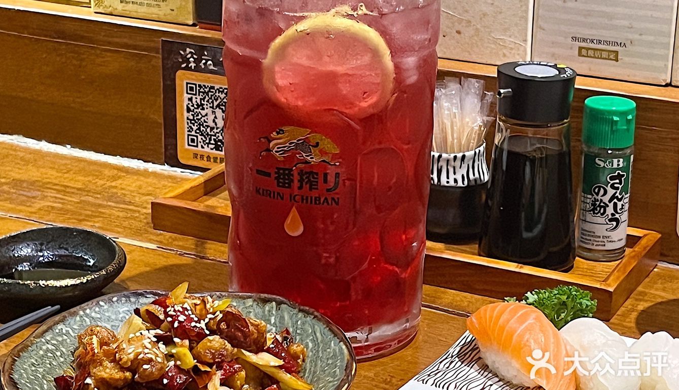 广州探店/好像日本街头📷日剧感深夜酒场