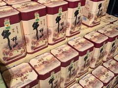 零售区-7fresh七鲜(大族广场店)