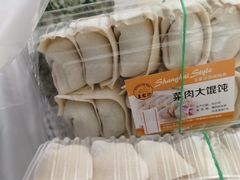 -王家沙点心店(万航渡路店)