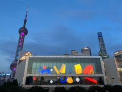 -黄浦江游览快线(金陵东路码头)