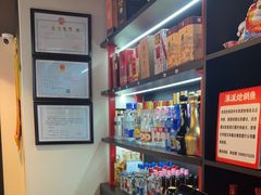 -涿派·炝锅鱼(涿州店)