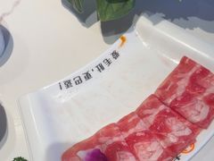 -大熊猫毛肚火锅(烟台万象汇店)