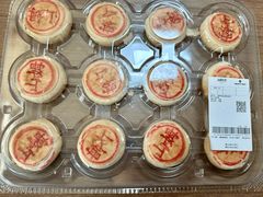 -山姆会员商店(上海浦东店)