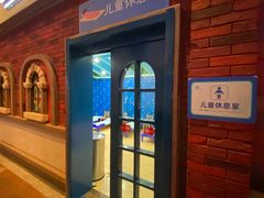 -郑州银基冰雪世界