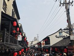 -葑门横街