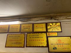 -岗上渣渣老火锅(两路口店)