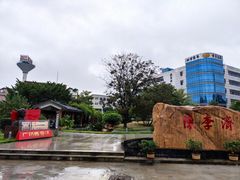 -陈李济中药博物馆