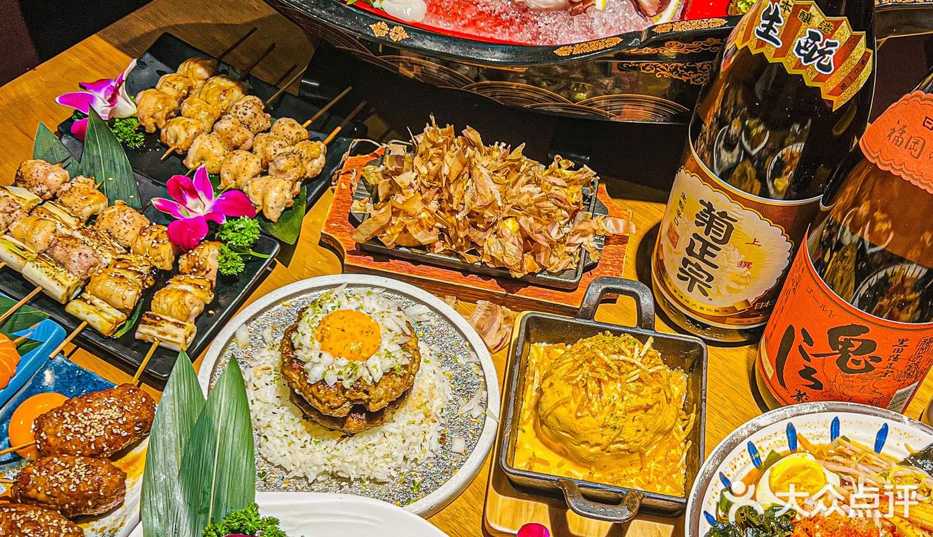 假装在大阪吃日料 🎏日剧居酒屋氛围感绝了❗