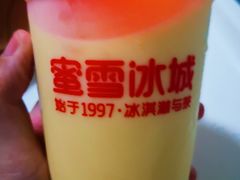 杨枝甘露-蜜雪冰城(（达明美食街店）)