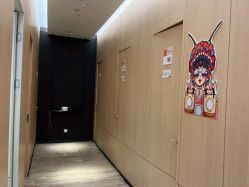 -恒美雅轩·品牌直营连锁