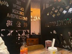 -铁公鸡·四川料理(天环广场店)