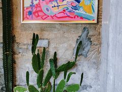 -腾爱熊猫咖啡生活馆(老东门店)