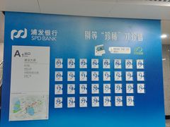 -取水楼(地铁站)