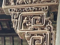 -太平天国侍王府