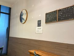 -江南驿·二十余年创意杭帮味(良渚玉鸟集店)