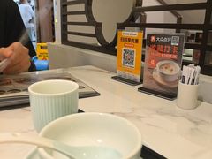 -翡翠拉面小笼包(岭南新天地店)