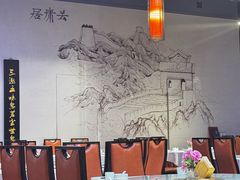 -峨嵋酒家 南北川菜 优选烤鸭(广渠路店)