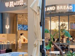 -迦南的早晨蛋糕甜品集合店