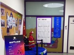 -瑞思教育·少儿英语(凯德校区)