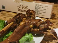 -有奴思烤肉·清真(正宁路店)