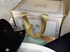 -杜哈夫DOUX RÊVE·生日蛋糕(日月光店)