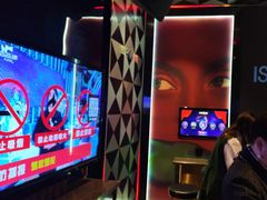 -欢乐迪KTV(南京夫子庙三山街店)