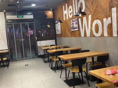 -西少爷(万柳店)