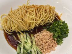 -金熊猫川菜餐厅