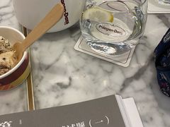 -哈根达斯(美罗城店)