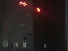 -郑州市第七人民医院