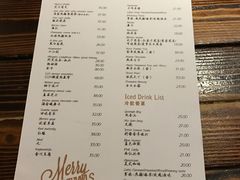菜单-糖匠(垂虹路店)