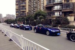 -宁波甬诚婚车(新典路店)