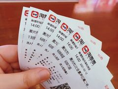 -山文星辉影城(青岛和谐广场店)