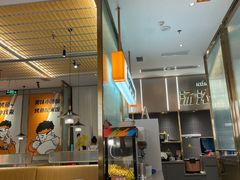 -探炉·香辣豆花烤鱼(笋岗宝能环球汇店)