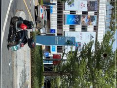 -珠海横琴国家地理探险家中心(创新方)