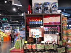 -Olé精品超市(北京合生汇店)