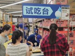 -盒马X会员店(上海森兰商都店)