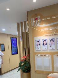 -南京康美美容医院·旗舰店