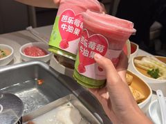 -海底捞火锅(杭州滨江九宜城店)