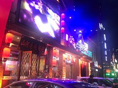 -山河屯铁锅炖(哈西站店)