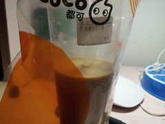 -CoCo都可(候家塘店)