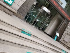 -中国农业银行(上海普陀支行)