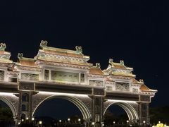 -顺峰山公园