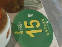 -峰厨大鱼泡饼·天津菜(西青大学城店)