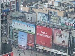 -徐妹串串香(春熙路店)