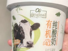 -Olé精品超市(广州太古汇店)